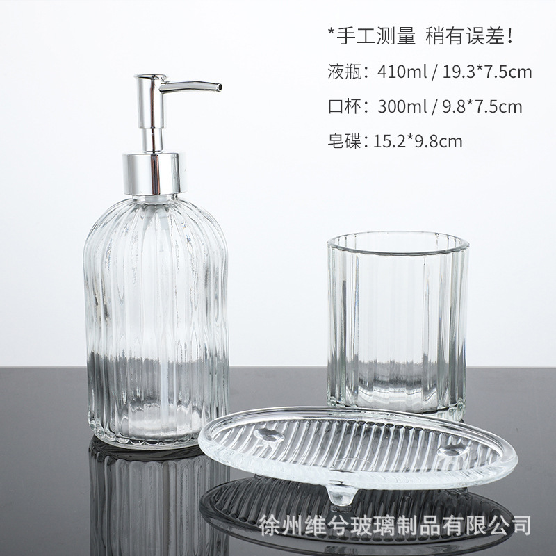 Opcional; 410ml de grano vertical; vidrio