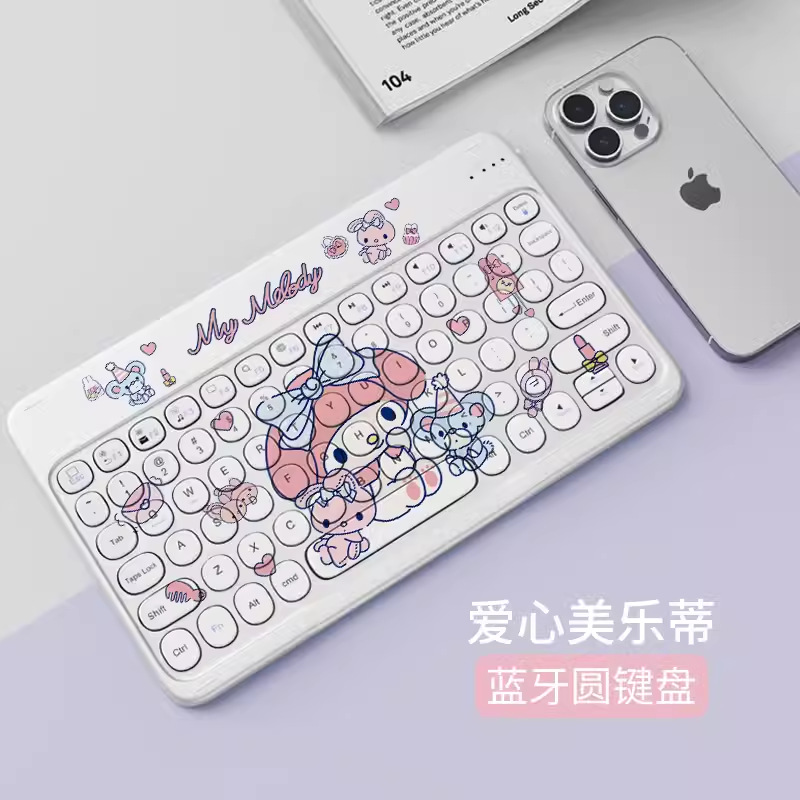 Love melody [ 10inch rechargeable round keyboard]