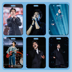 Lǐ Jiàn card holder wholesale plastic sliding cover student school meal card badge ID badge small card work certificate card holder access control bus card