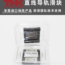 THK��܉SRS7M  SRS9M SSR9XM SRS12M SRS15GM SRS20M  SRS25M��Ʒ