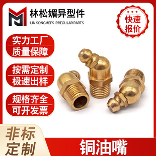 �~�����^�~�ͱ��͘�ע���옌�^��45�������ڙC؛܇�P܇���~�S����