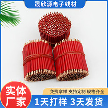 RV1.5ƽ�����~���_�P�Ȳ��B�Ӿ����~����pvc���|�p�^��a�����S��