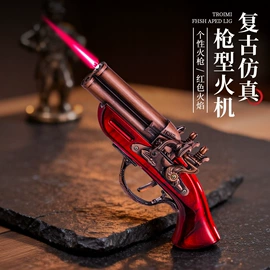 打火机;充电打火机;烟盒