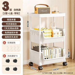 ���ܿ��Ƅ��������؃�ͯ����ռ{���ӏN��������ʳС��܇���