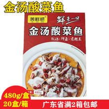 ������~��{���~Ƭ�����������Ʒ�����ˮ���~Ƭ����20��