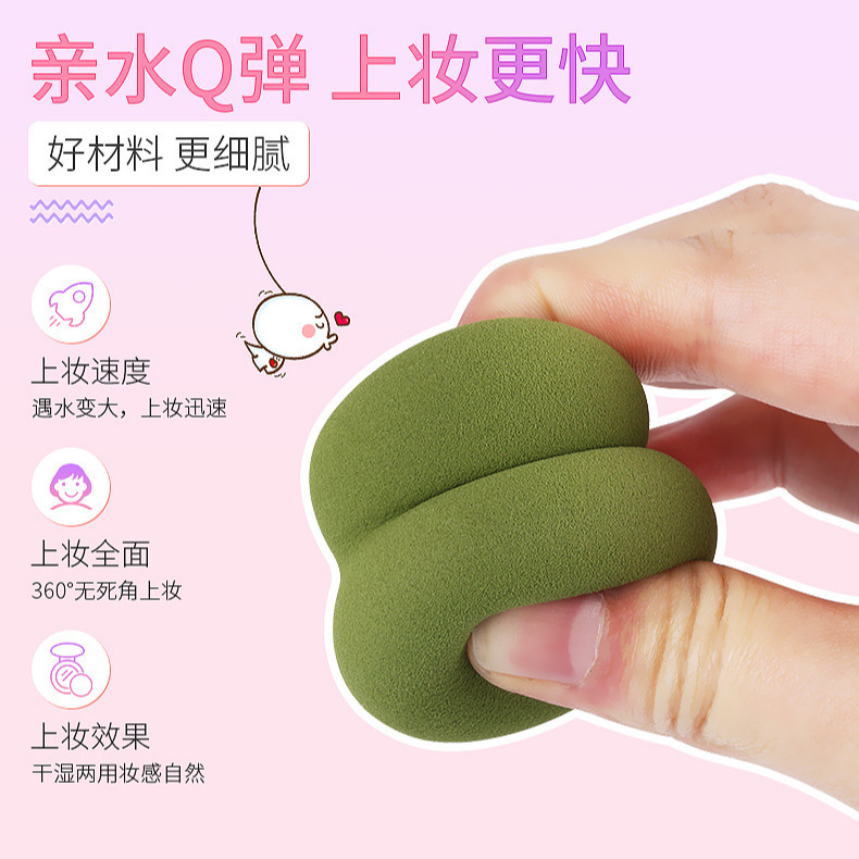 深圳在庫あり メイクアップスポンジ 乾湿両用 化粧スポンジ ひょうたん型 水滴型 斜めカット パフ 化粧パフ 卸売 定型化粧用|undefined