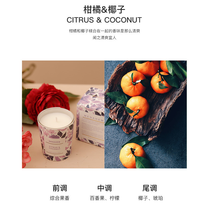 北欧大豆ワックスアロマアロマキャンドルロマンチックなクリスマスレストランのデスクトッププレゼント彼女に写真を撮る道具|undefined