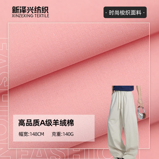 40֧����ϴˮ������ ��ϴ������ �󿗼���ϴˮ��ѝ�b���� �F؛