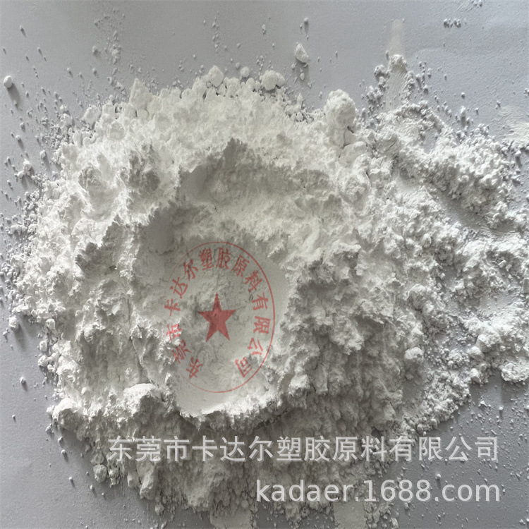 耐磨 高粘接性 聚氨酯粉末TPU 德国拜耳 1180A 超细粉 热熔胶粉