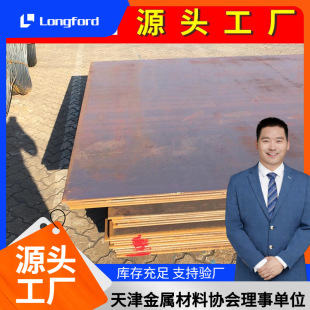 C45R SM45C C10 C60 45B 45BMF 1018 CF53 45H CM690�Y���A䓈A��