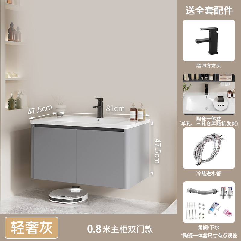 Gabinete de baño de panal grueso gabinete de lavabo de baño gabinete de lavabo combinado gabinete de baño doméstico gabinete de baño cerámico integral cuenca