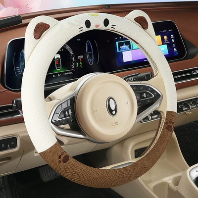 Steering wheel cover Handle Cover