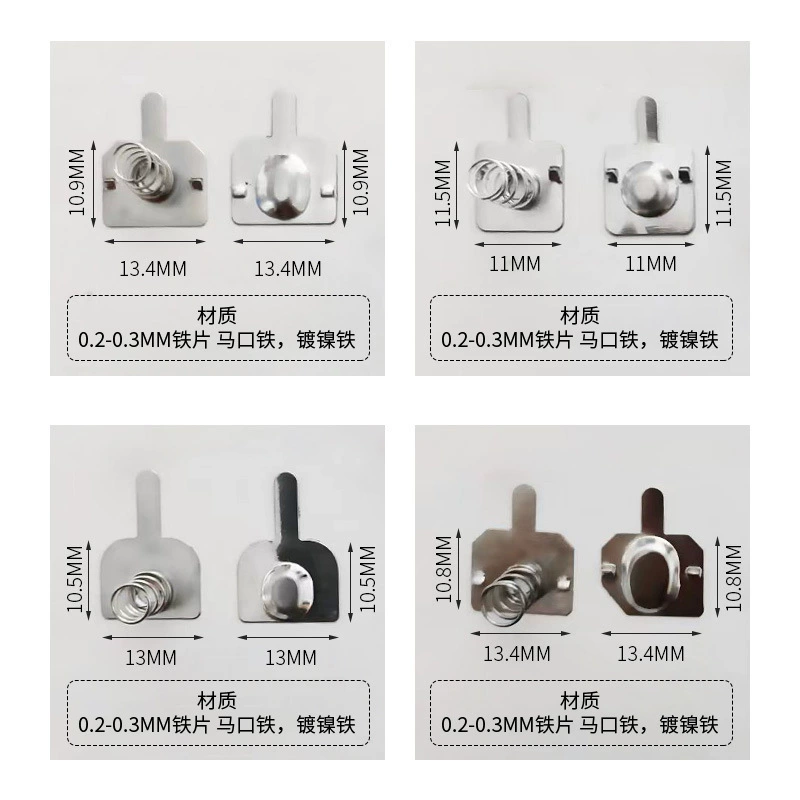 Battery, wholesale