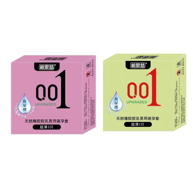 微信图片_20230913130139