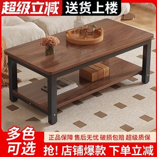 ��׿͏d���ú��s�F��2026�¿�С���Ӻ��׳�������С����ɳ�l����