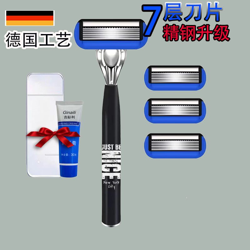칼 홀더 1개, 칼날 3개, 칼 홀더 상자, 면도 크림 포함