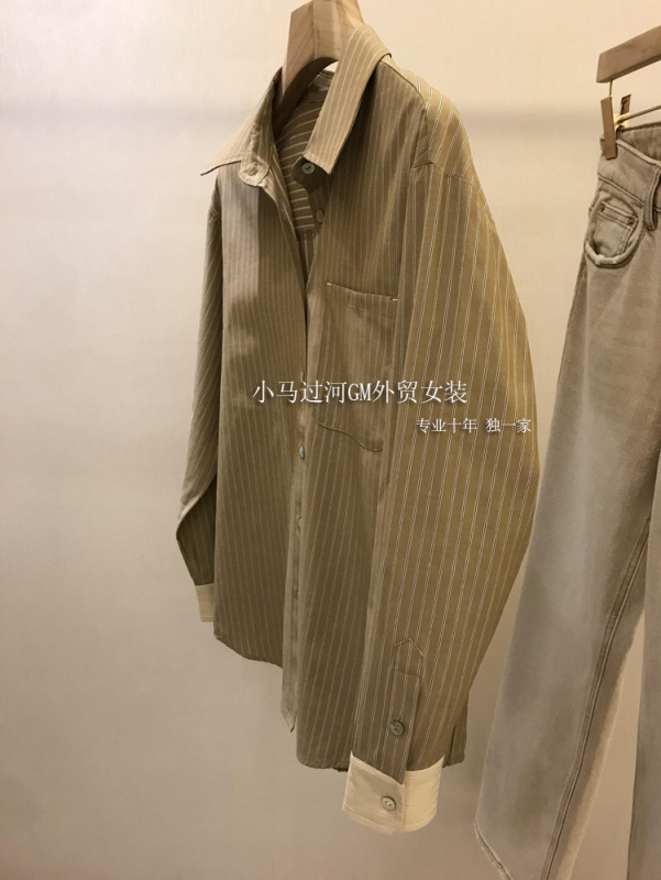 早秋刚需，上身ju舒服！！！2025新款撞色袖口字母刺绣条纹衬衫女|undefined