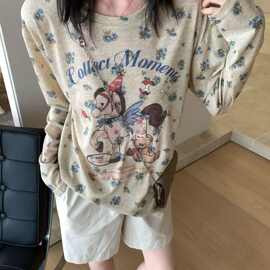 宽松大码梦幻小马防晒罩衫2026夏季新款设计感小众时尚长袖休闲女