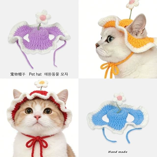 爆款猫咪头套卡通春游防晒手工编制猫咪帽子头饰可调节宠物用品