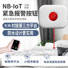 �tԺNB�B��Ժ��ͥ����һ�I�o���������oSOS���Kʽ��Ț��l����