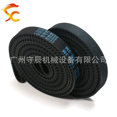 3M rubber timing belt Avtomobil ötürücü kəmərləri