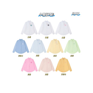{피��Ϳ�} �n��mardi�����R�����@���r�°ٴ���|����С�r���r��
