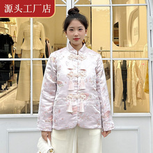 中国风 重工！刺绣流苏拼接棉衣外套改良版旗袍上衣小袄女秋冬