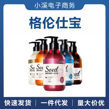 ���ˌ�������ԡ¶�����㲨ϴëˮԡҺ��ԡҺϴ���ë̩��؈����