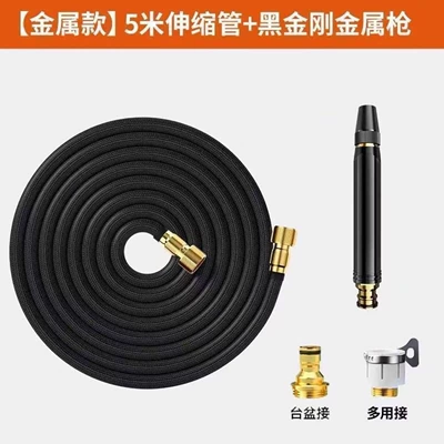 Set, Anti-Freeze and Explosion-Proof Hose, High pressure car wash water gun