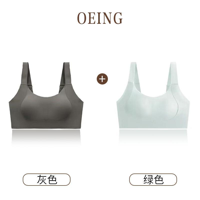 OEING 1 つ購入すると 1 つ無料 7A 大きい胸、リフティング、たるみ防止、薄い紙人間のリキッド ファンデーション下着、オウルオ風|undefined
