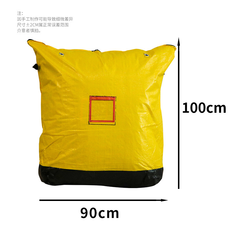 노란색 빛 90*100cm