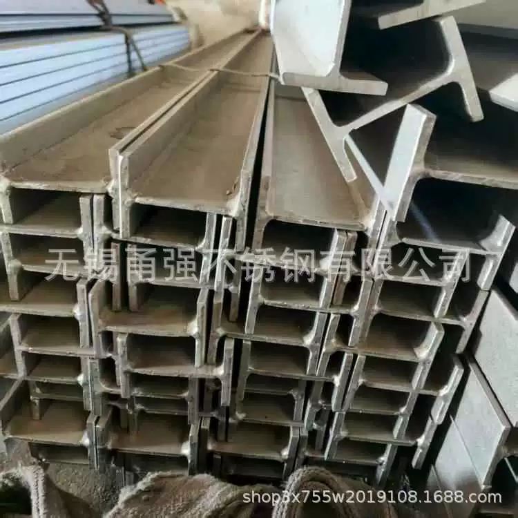 Производитель продает стальные профили из нержавеющей стали, H-образную сталь из нержавеющей стали марки 304 и конструкционную сталь 316L для строительных проектов со склада.