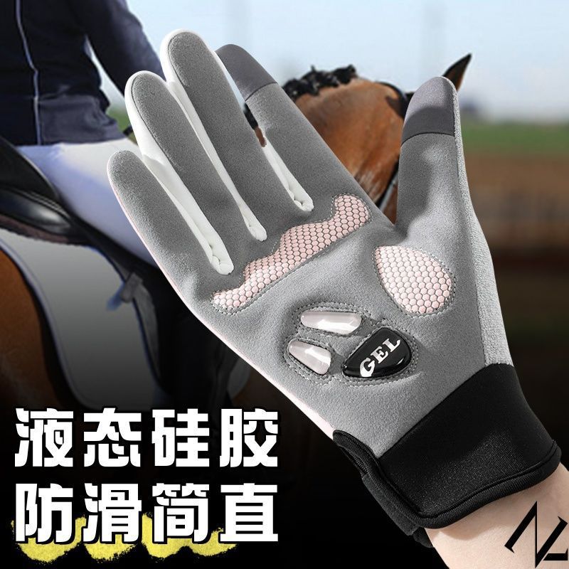 Horse Riding Gloves, Equestrian Special Gloves, Touch Screen Silicone Anti-Slip and Wear-Resistant Horse Riding Equipment for Men and Women in Autumn and Winter Cycling