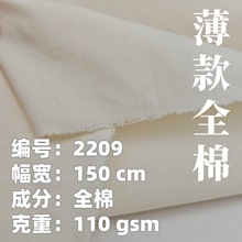 140*120бyo޲ IɰϴfLBȹѝ