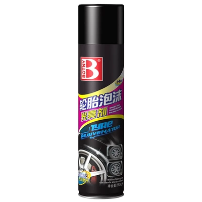 Baotili Lemon Belle Pearl Cleaning/curing agent - 1-bottle-tire-foam-brightener-650ml