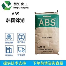 ABS �n���\�� H2938P EP HAG-5223 HFA705G ע�ܼ�ʳƷ�������W��