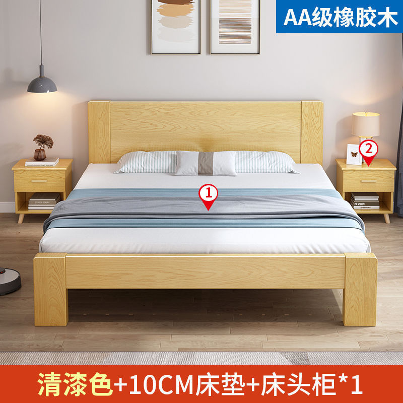 無垢材ベッド ラバーウッドベッド ダブル 1.8x2m マスターベッドルーム シングルベッド 安い 経済的なベッド 1.5m 家庭用 1.2m|undefined