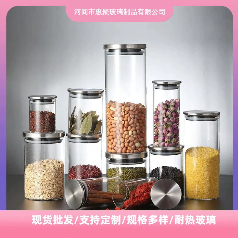 Герметичная банка из прозрачного стекла с крышкой из нержавеющей стали, регулируемой по размеру, для хранения сухофруктов, круп, цедры мандарина, закусок и чая.