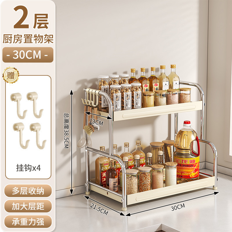 Estante de condimento de cocina multifuncional de acero inoxidable estante de condimento de mesa estante de almacenamiento de palillos de mesa