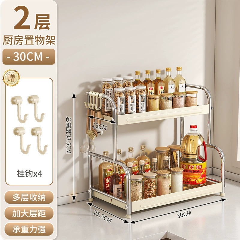 Storage Rack Stainless Steel Countertop Desktop Kitchen from Yomiego