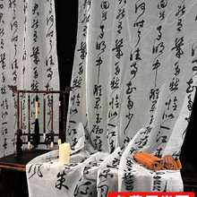 ʽLᣱh߹bՇLzӰëP֒첼