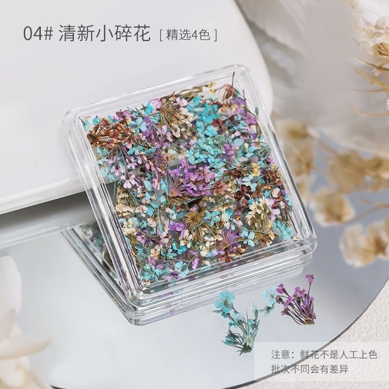 일본식 드라이플라워 4#