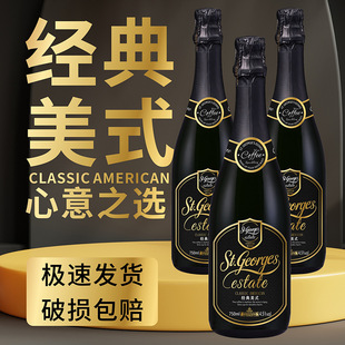 ����ζ���ݾƽ������F��ʽ�Ͷ�΢��ˮ����Ůʿ�����ƚ��ݾ����l