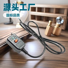 �S��ֱ�N�WҎ©늱��o���^�lԡɣ�÷�����0.1���늷�ˮIP44�ٔ�