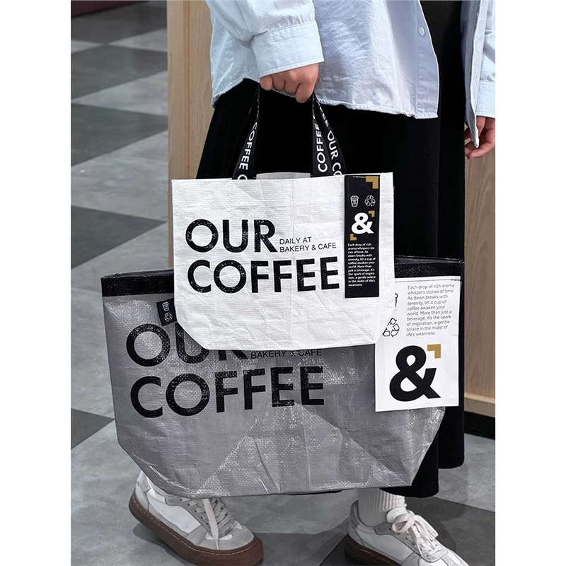 编织袋定 制超大号显眼包烘焙咖啡店开业展会活动蛇皮袋订 做logo