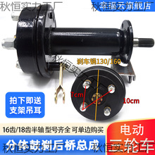 늄���݆܇��� ���w�Ąx��߅��� 18/16�X���S ���w���bȫ�����