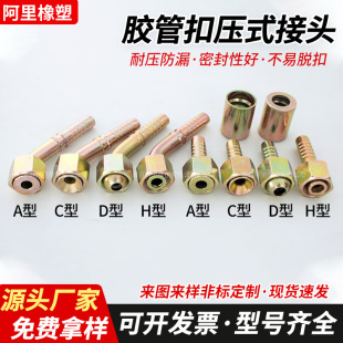 ���l�߉��͹ܽ��^�ۉ�ʽ���^�߉��z�ܿ���ACDH��僲��\Һ�����^