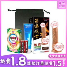 ꖾ� ���۝���Һ ��ϴ�� USB�p��...�M�ϮaƷ