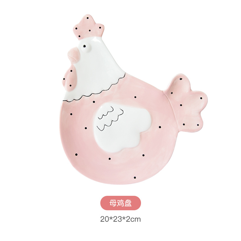 De estilo americano de Pascua vajilla plato de mantequilla plato creativo alivio pollo almacenamiento JAR tetera sellado frasco