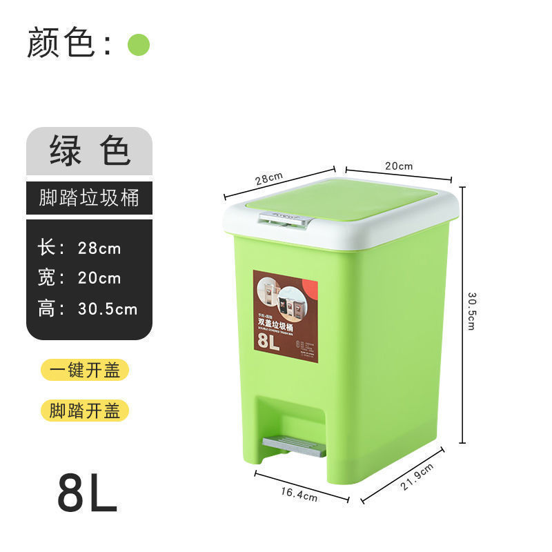 # ゴミ箱 家庭用 トイレ バスルーム リビングルーム 蓋付き キッチン 寝室 大容量 業務用 足踏み式 軽い 高級紙|undefined